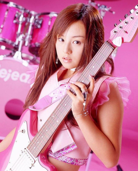 guitargirl15