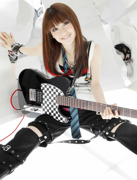 guitargirl16