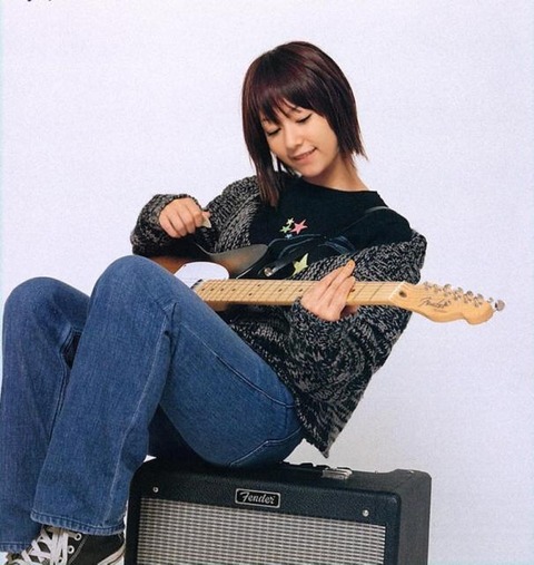 guitargirl26