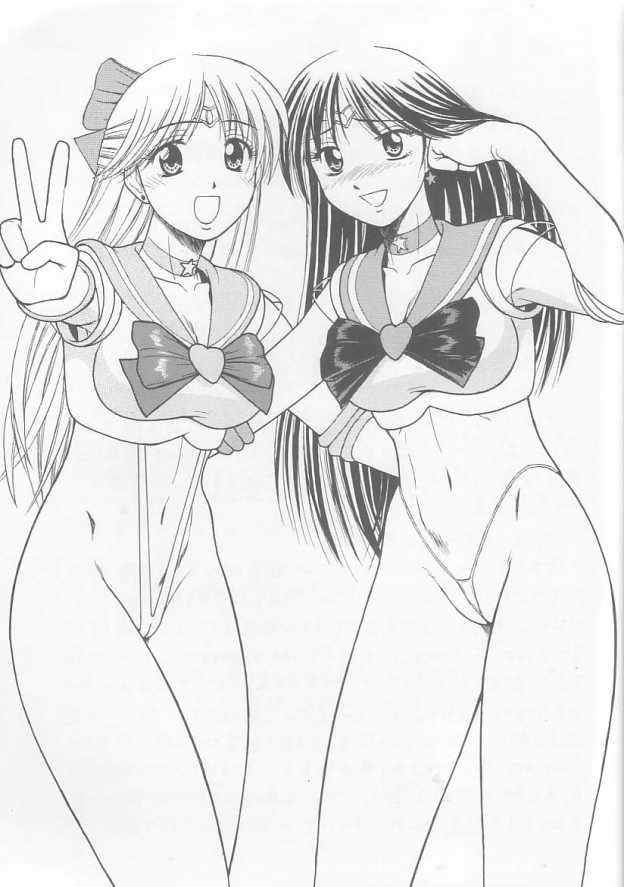 せらまに。　亜美とまこと同じような極小面積の水着のようなスーツを着るヴィーナスとマーズ