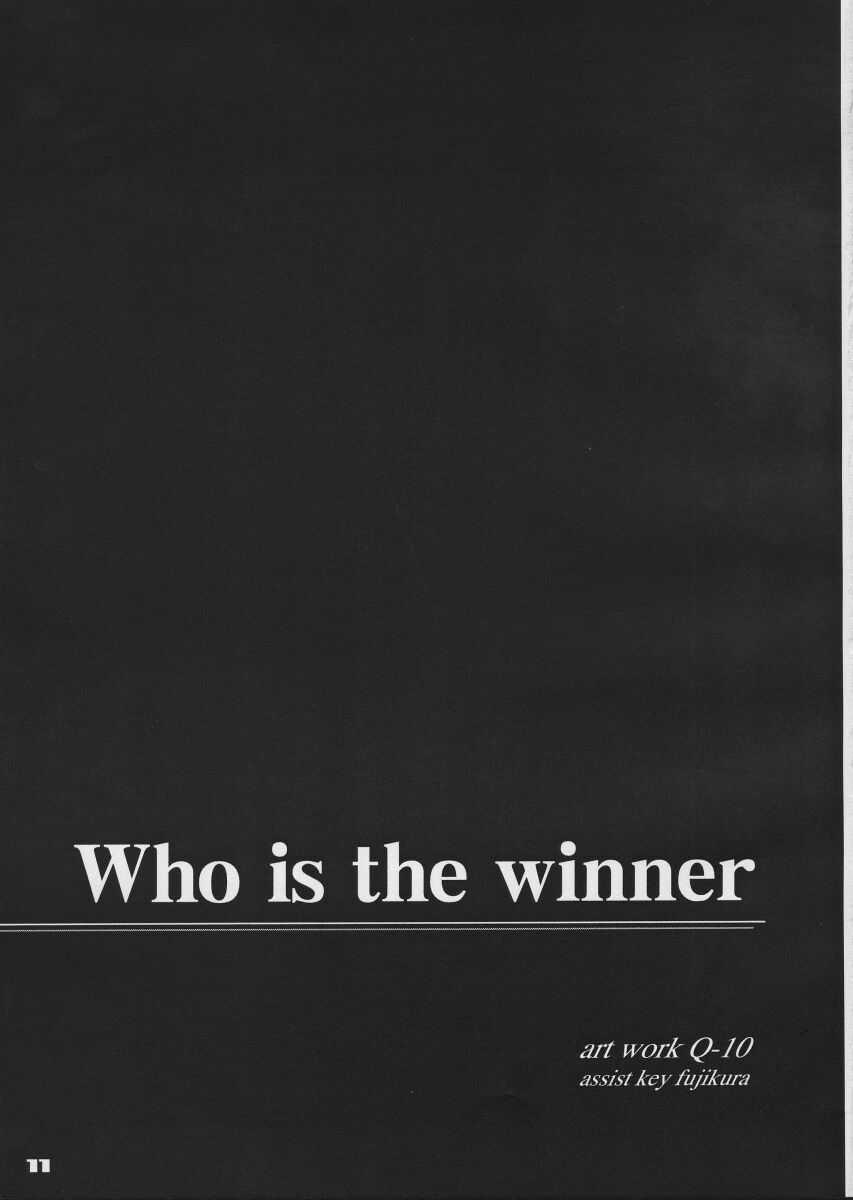 Q-bit　Who is the winner　表紙