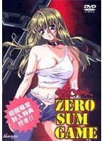 ZERO SUM GAME ～セックスクライム～